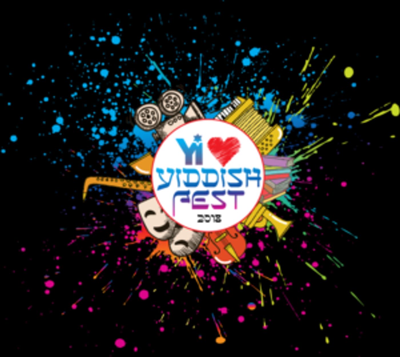 YIDDISHFEST Offers The Whole Mishpukhe A Renaissance In Contemporary Jewish Culture And Language  Image