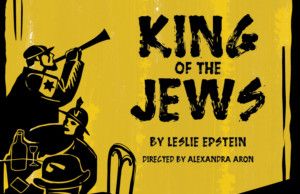 Cast Announced For Development Reading Of KING OF THE JEWS  Image