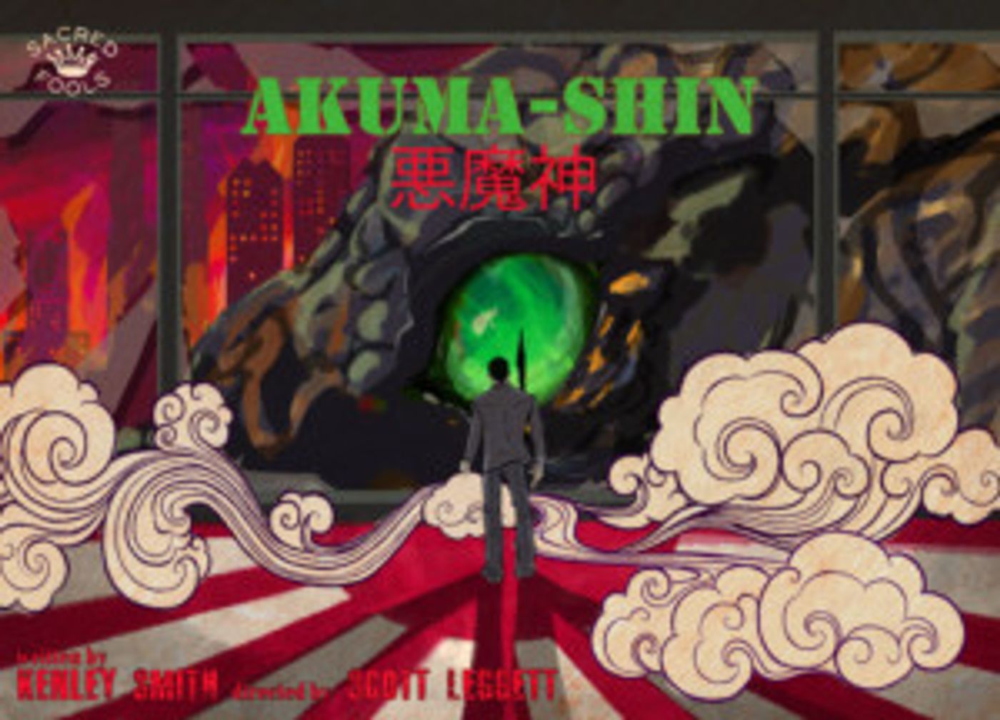 Sacred Fools Closes Out Season 21 with World Premiere of AKUMA-SHIN  Image