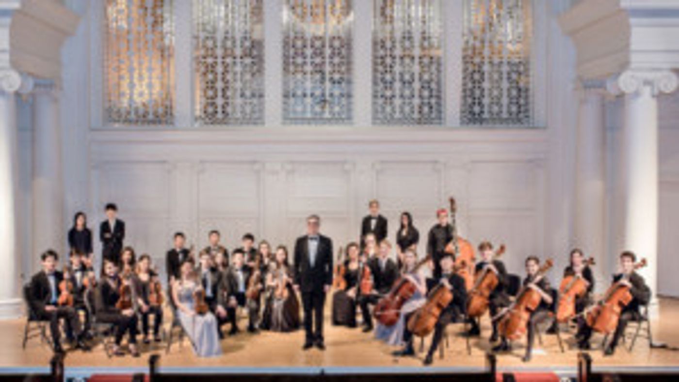 Academy Orchestra Welcomes Violinist Ilana Setapen 5/26  Image