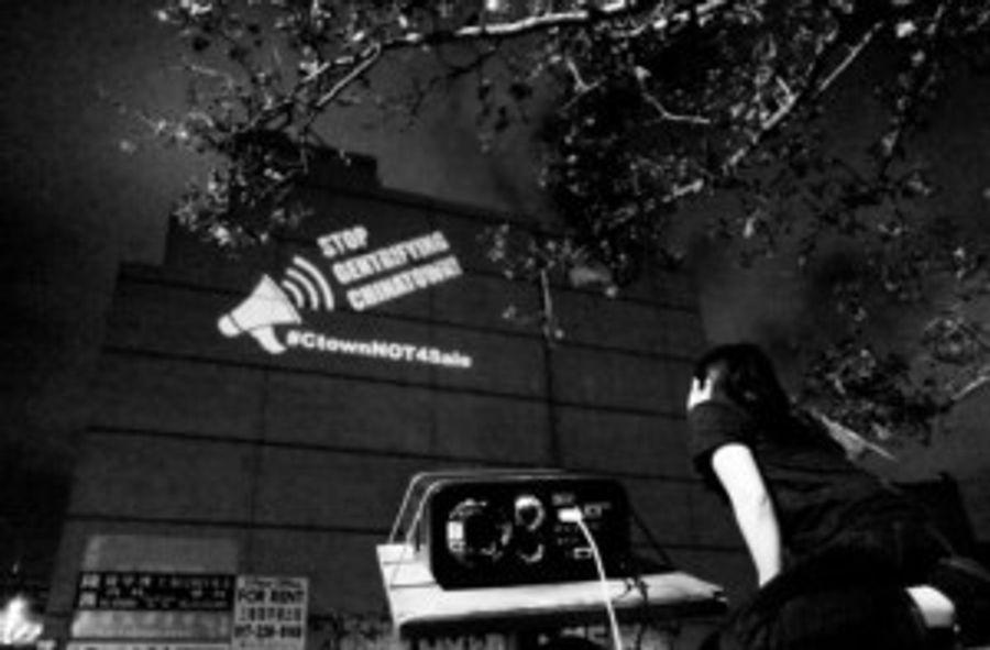MURALS, MESSAGING, AND ORGANIZING - A People's LES Event Announced at Downtown Art Image