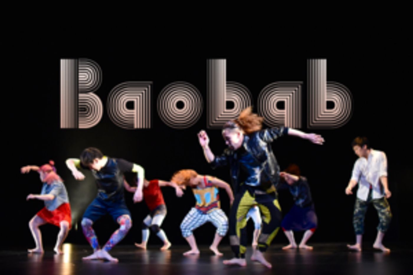 Baobab to Make United States Debut with STEAMROLLER  Image