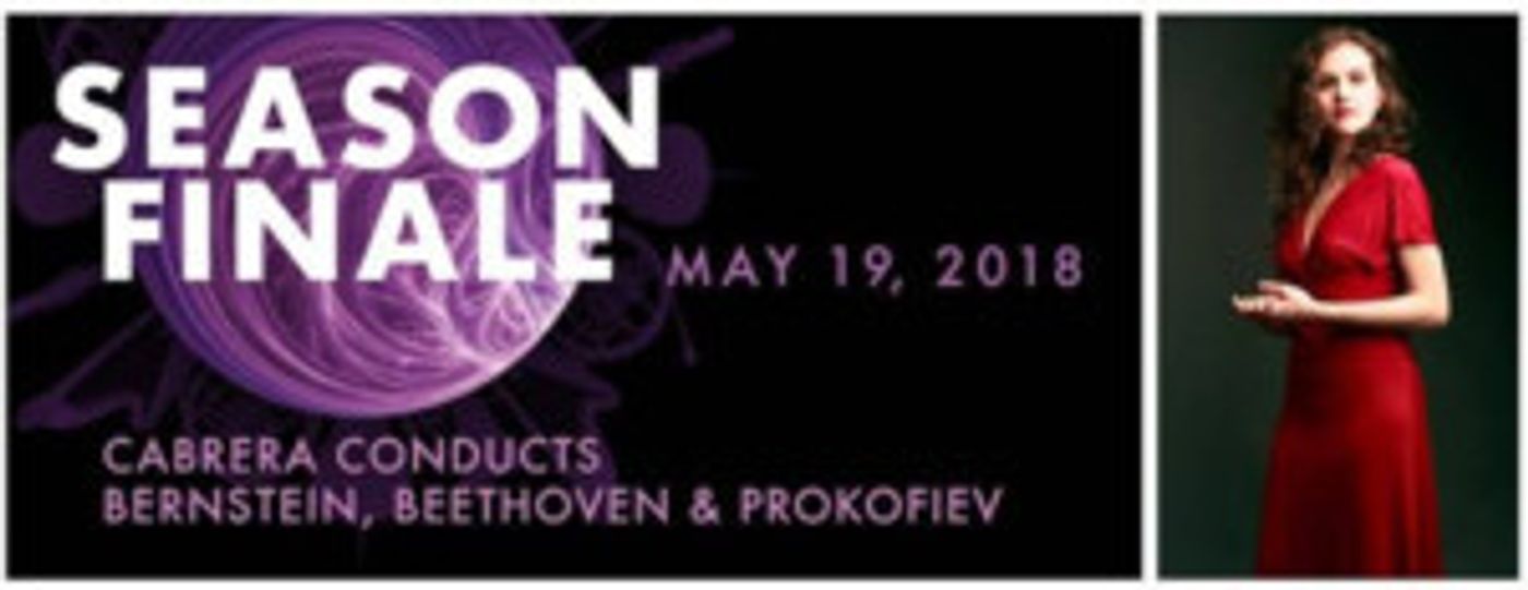 Las Vegas Philharmonic Performs Season Finale 5/19  Image