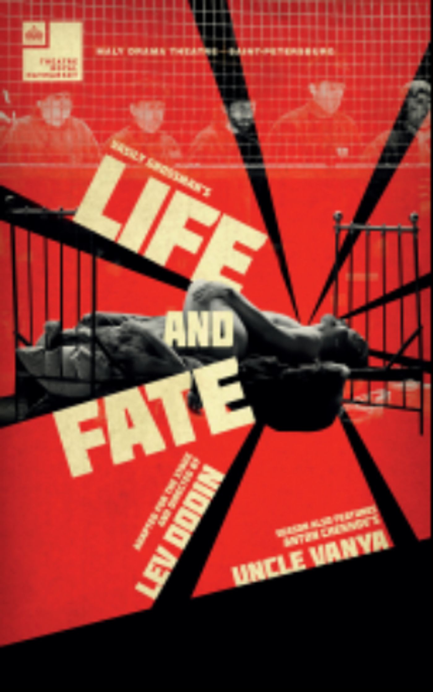 Maly Drama Theatre of St. Petersburg Announces Limited London Season  Image