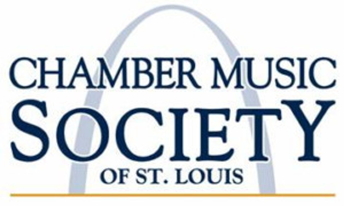 Chamber Music Society 10th Anniversary Gala Moved To Fall 2018  Image