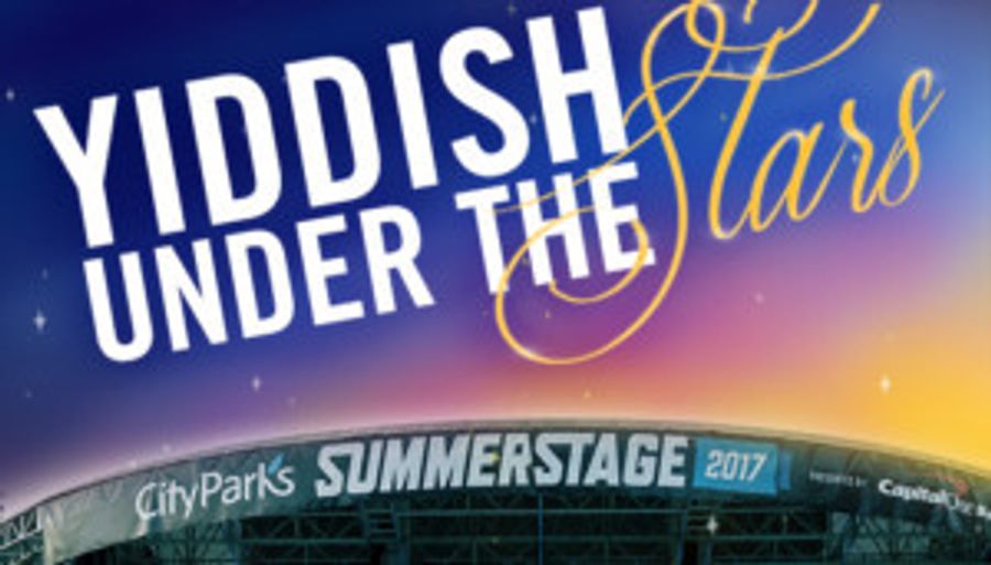 City Parks Foundation SummerStage Presents YIDDISH UNDER THE STARS Image