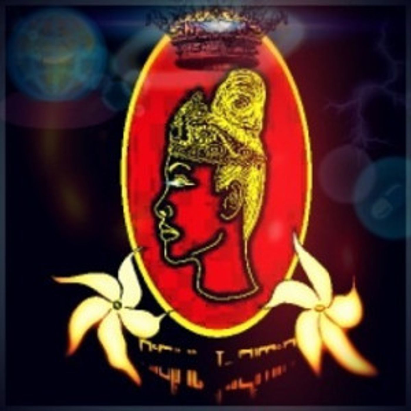 NightBliss Luxury Unisex Fragrance Presents, SUMMER STAGE EVENING OF DRAMA, MUSIC AND FASHION  Image