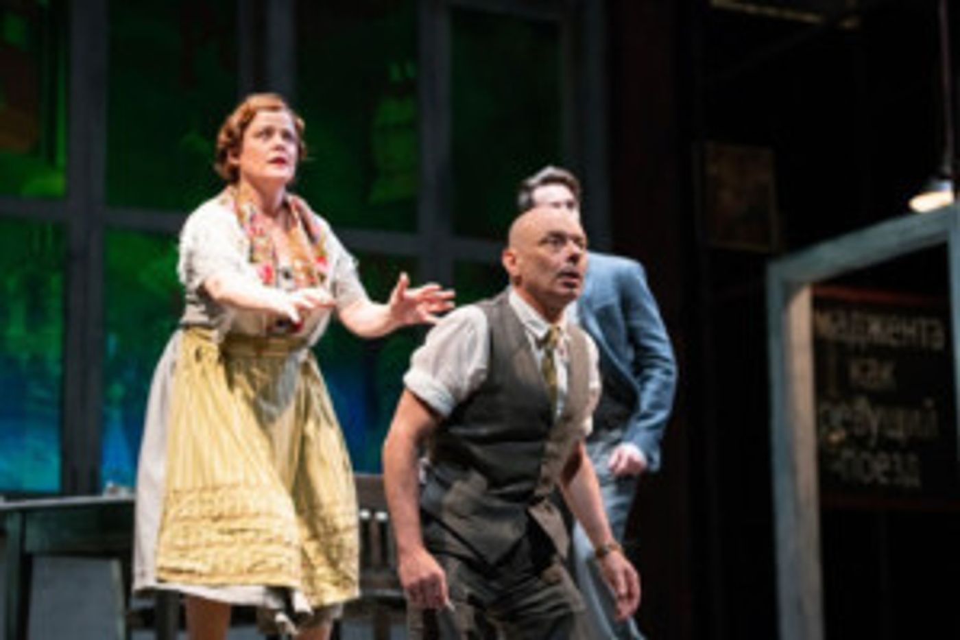 NNPN Celebrates Acclaim for World Premiere: MEMOIRS OF A FORGOTTEN MAN By D.W. Gregory  Image