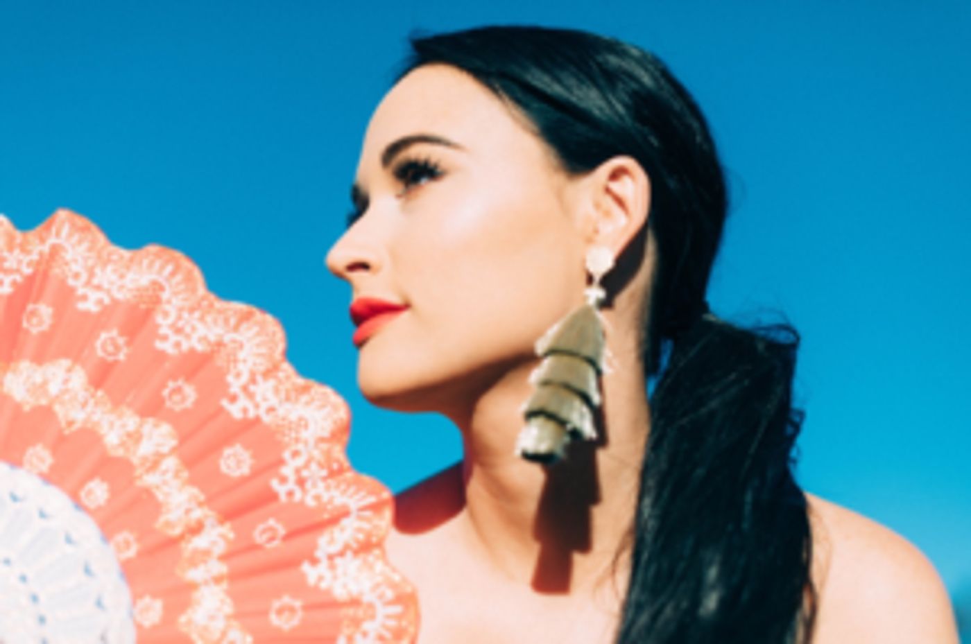 Kacey Musgraves Announces North American Tour  Image