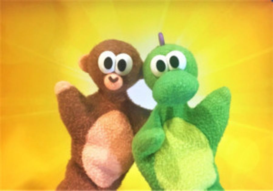 The Ballard Institute Presents MONKEY AND DINO'S FUNKY PUPPET SHOW By John Cody Image