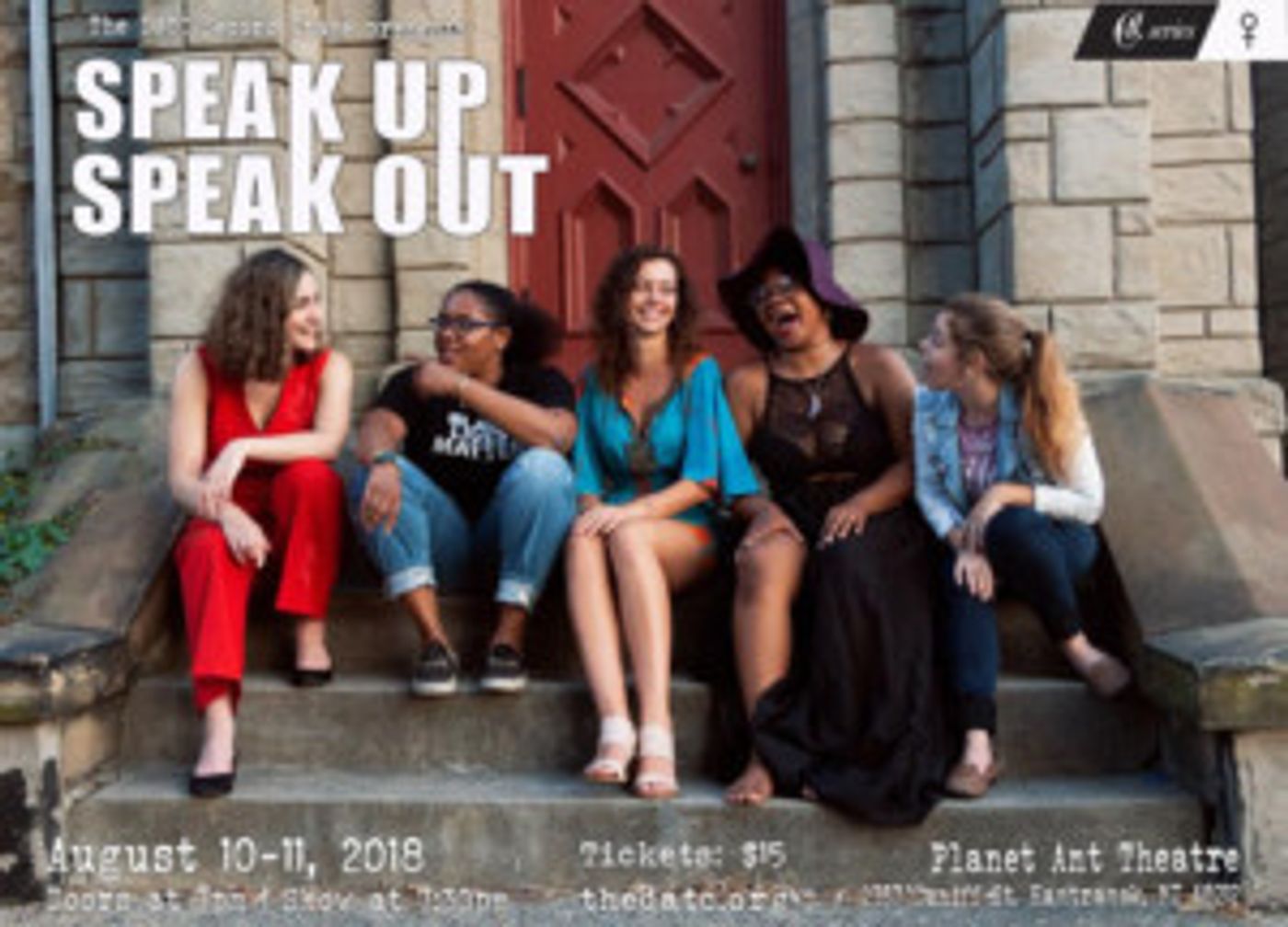 DATC Second Stage Presents SPEAK UP, SPEAK OUT At Planet Ant  Image