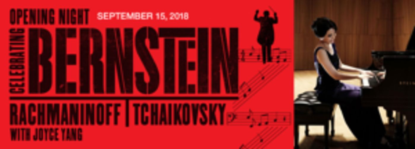 Las Vegas Philharmonic Celebrates Opening Night 9/15  Image