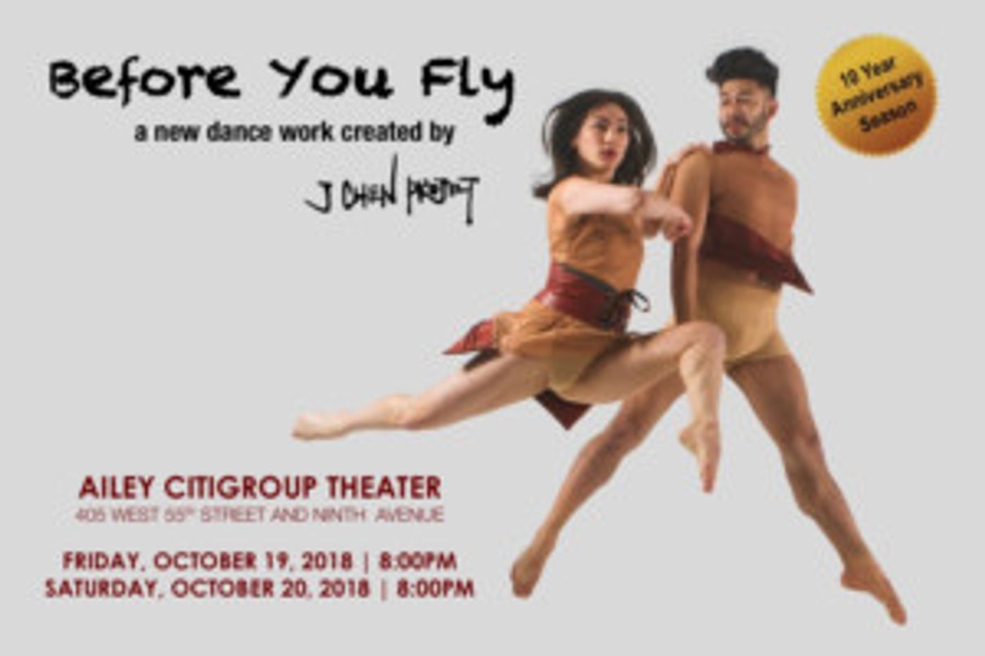 J Chen Project Presents BEFORE YOU FLY As Part of 2018 NYC Season Program  Image