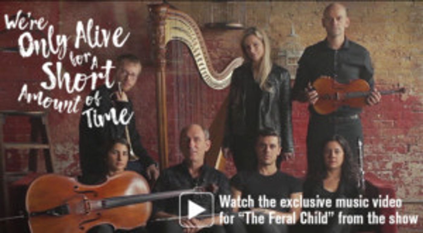 David Cale's WE'RE ONLY ALIVE FOR A SHORT AMOUNT OF TIME Begins This Weekend  Image