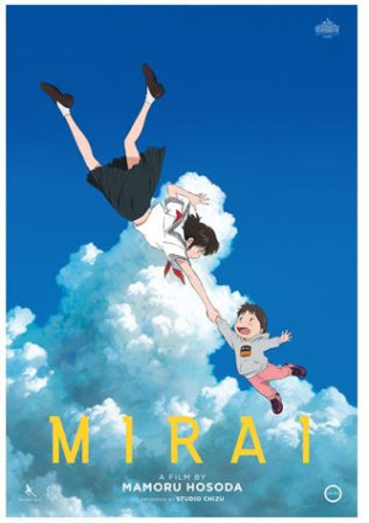 GKIDS & Fathom Events Bring MIRAI To Cinemas On 11/29, 12/5  Image