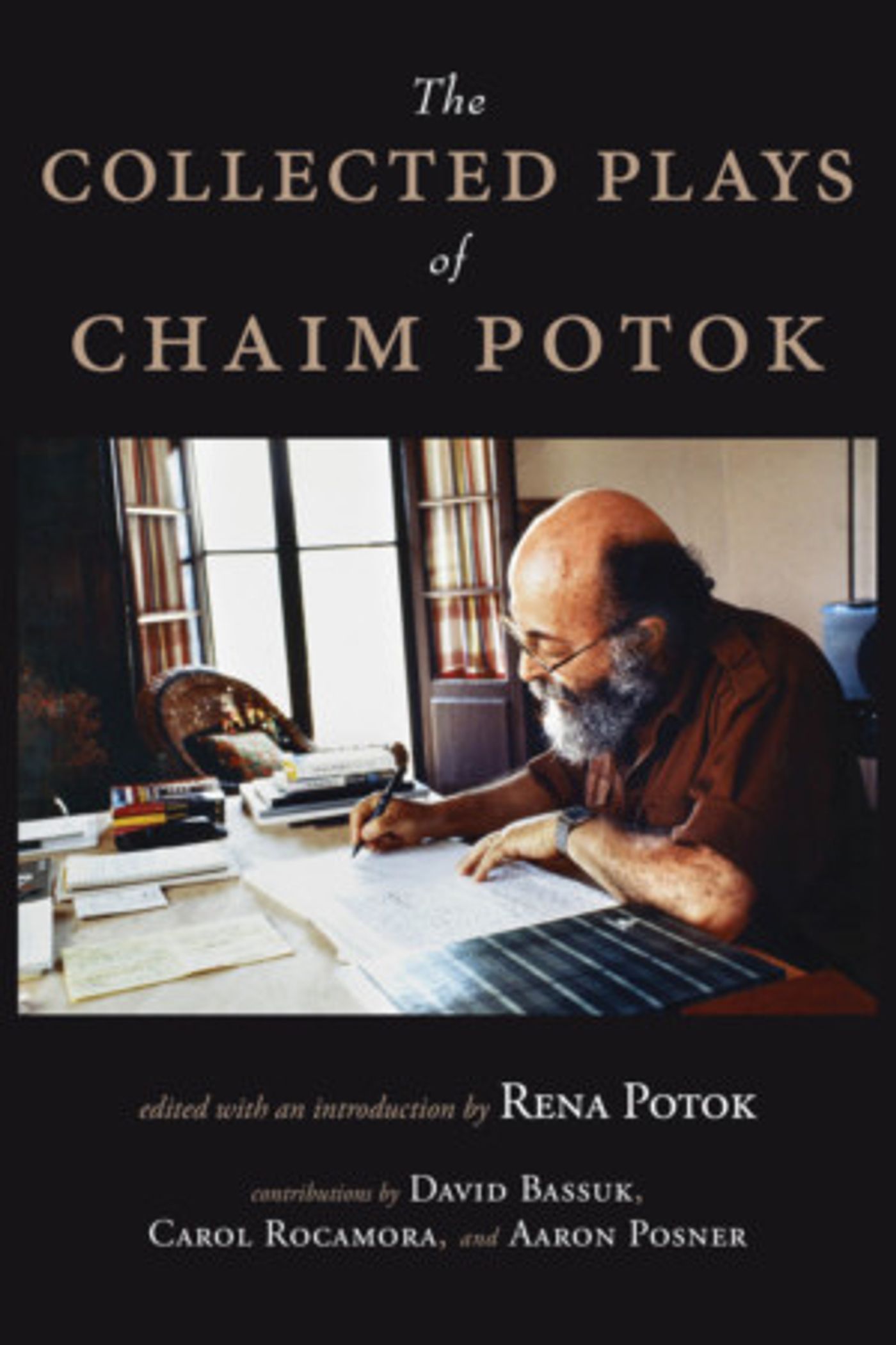 The Drama Book Shop Will Host Celebration of 'The Collected Plays of Chaim Potok'  Image