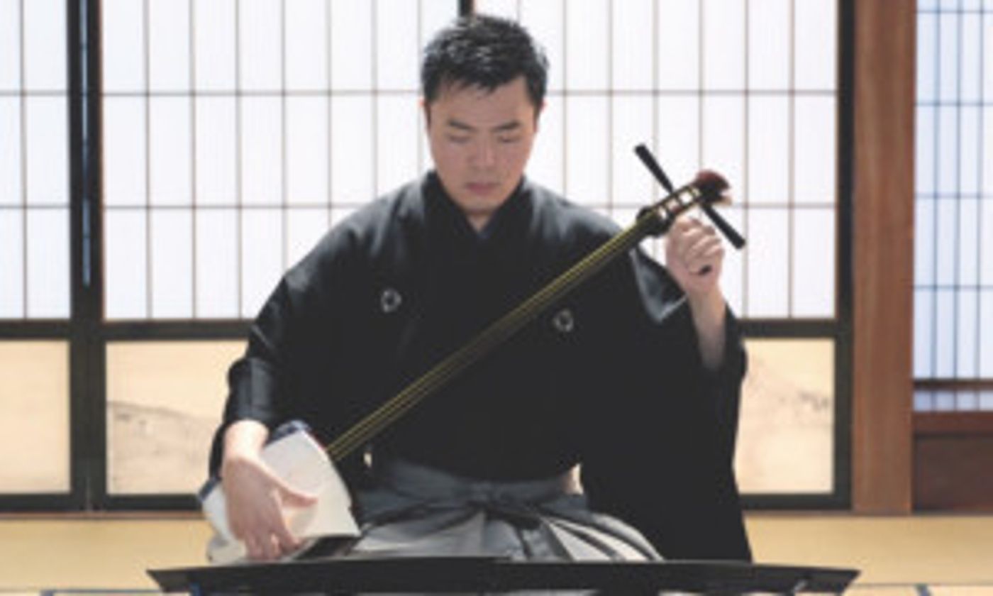 Hidejiro Honjoh and International Contemporary Ensemble Present SHAMISEN EVOLUTION  Image