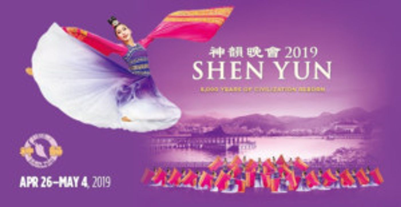 The Spectacular SHEN YUN Comes to NJPAC  Image