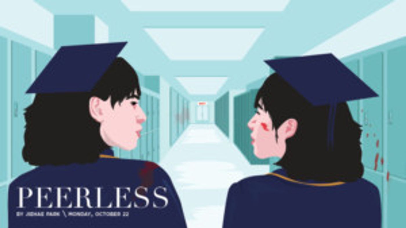 Shakespeare Theatre Company Opens 2018–2019 ReDiscovery Reading Series with PEERLESS  Image