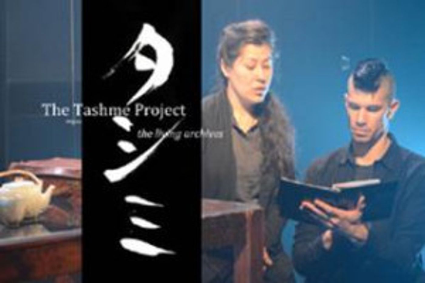 The Tashme Project: The Living Archives Comes to Centaur Theatre Brave New Looks  Image
