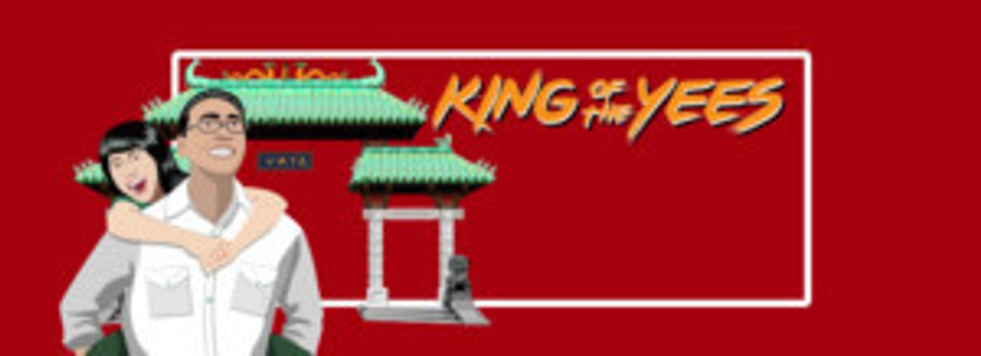 Francis Jue To Star In KING OF THE YEES at San Francisco Playhouse  Image