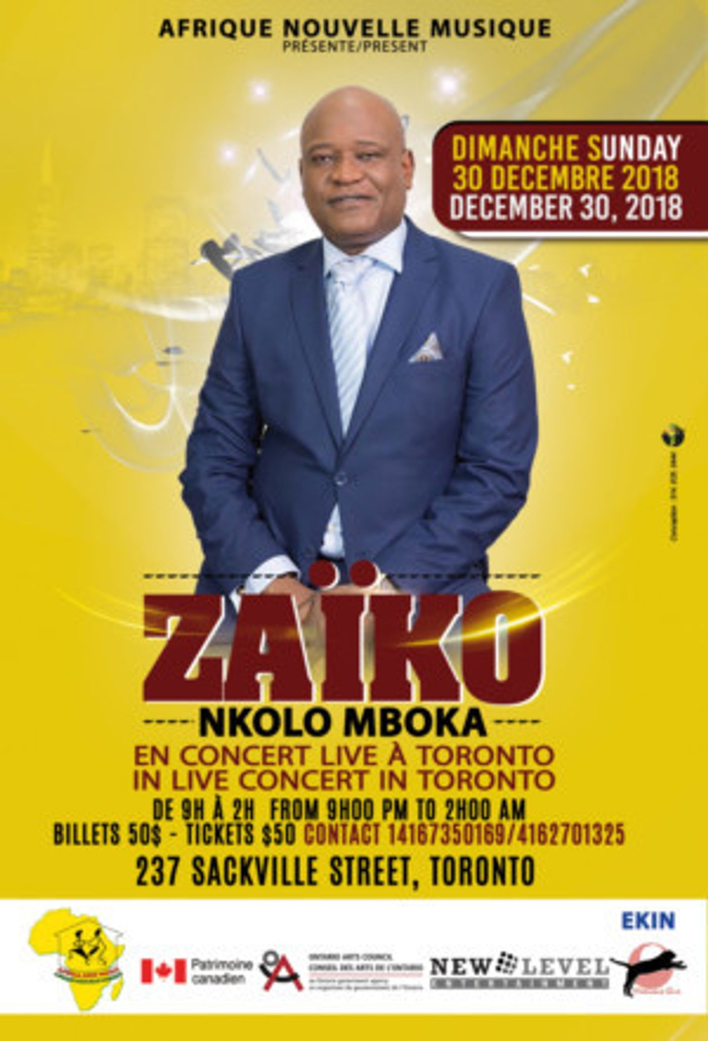 Afrique Nouvelle Musique Presents Zaiko Langa Langa  Image