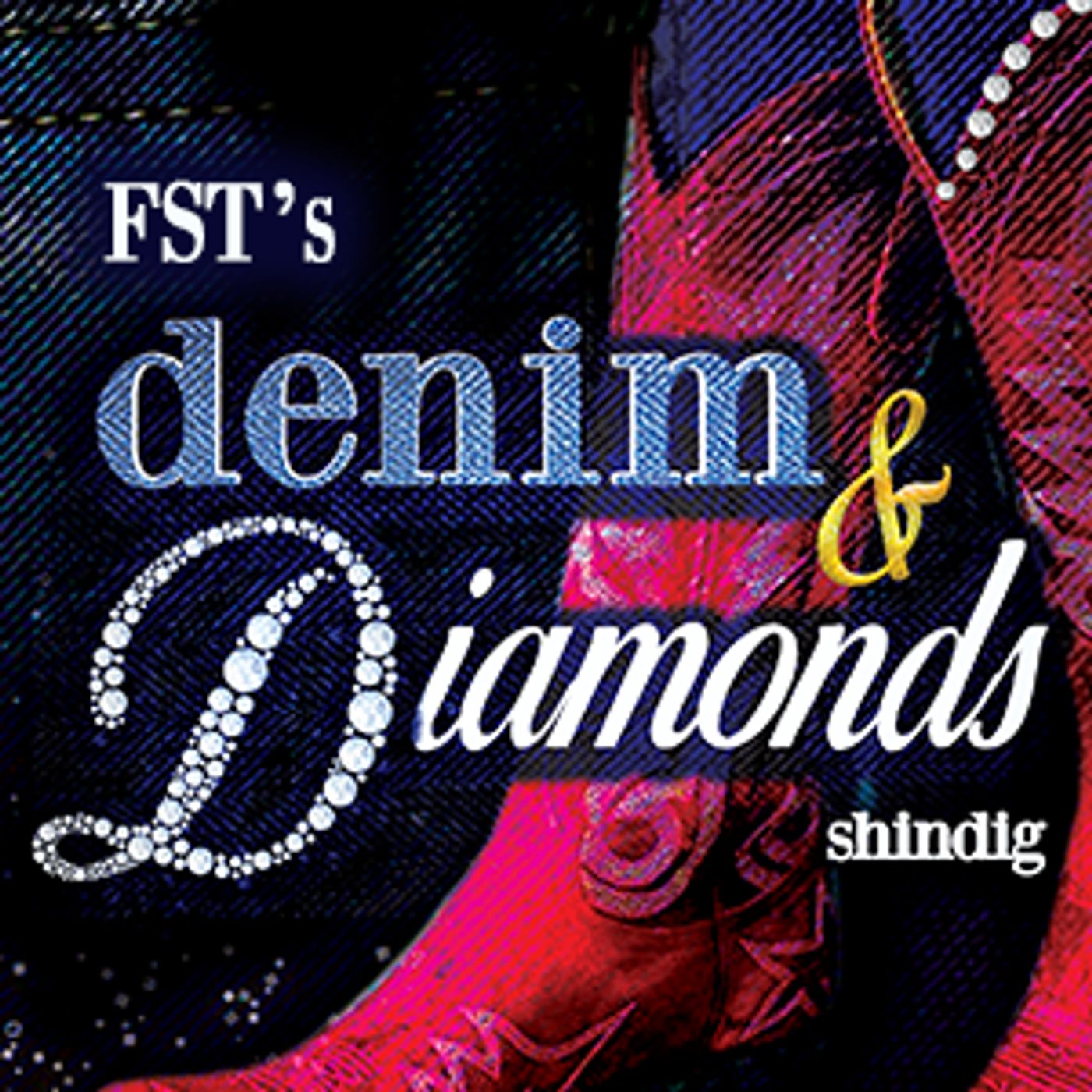 FST Announces Annual Fundraising Event And Spelman Award Recipients  Image