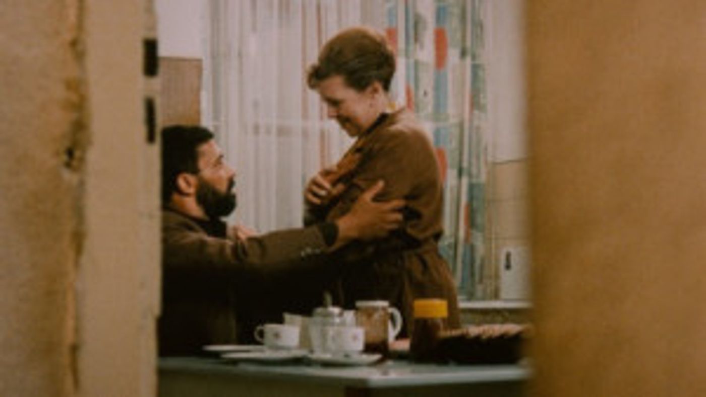 PROGRAMMERS' NOTEBOOK: ON LOVE Comes to BAM Next Month  Image