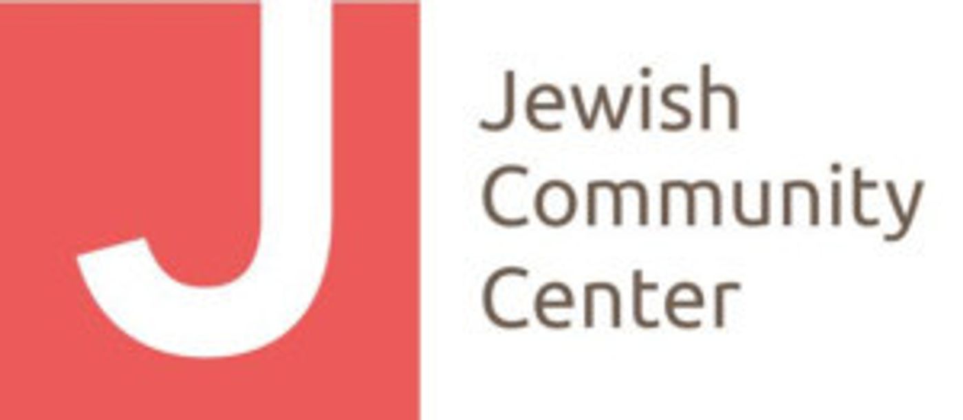 The Jewish Community Center Will Hold Chiefs Pep Rally  Image