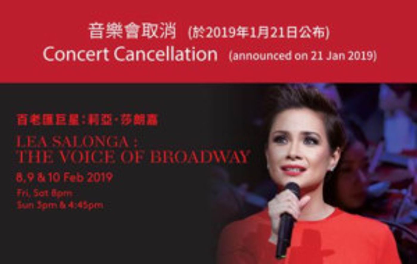 Hong Kong Philharmonic's Lea Salonga: The Voice Of Broadway Concert Cancelled  Image