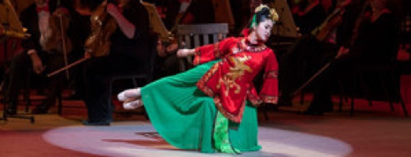 Pacific Symphony Announces Fun-Filled Lunar New Year Concert For Kids  Image