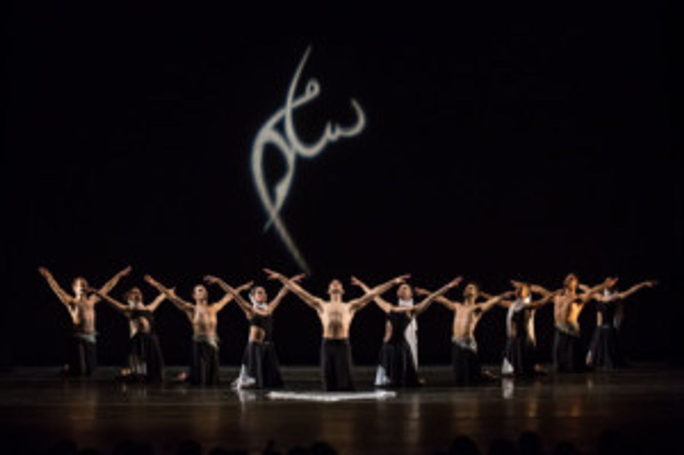 Fusion Company FJK Dance Returns With Six Black Box Performances And Audience Talk Back  Image
