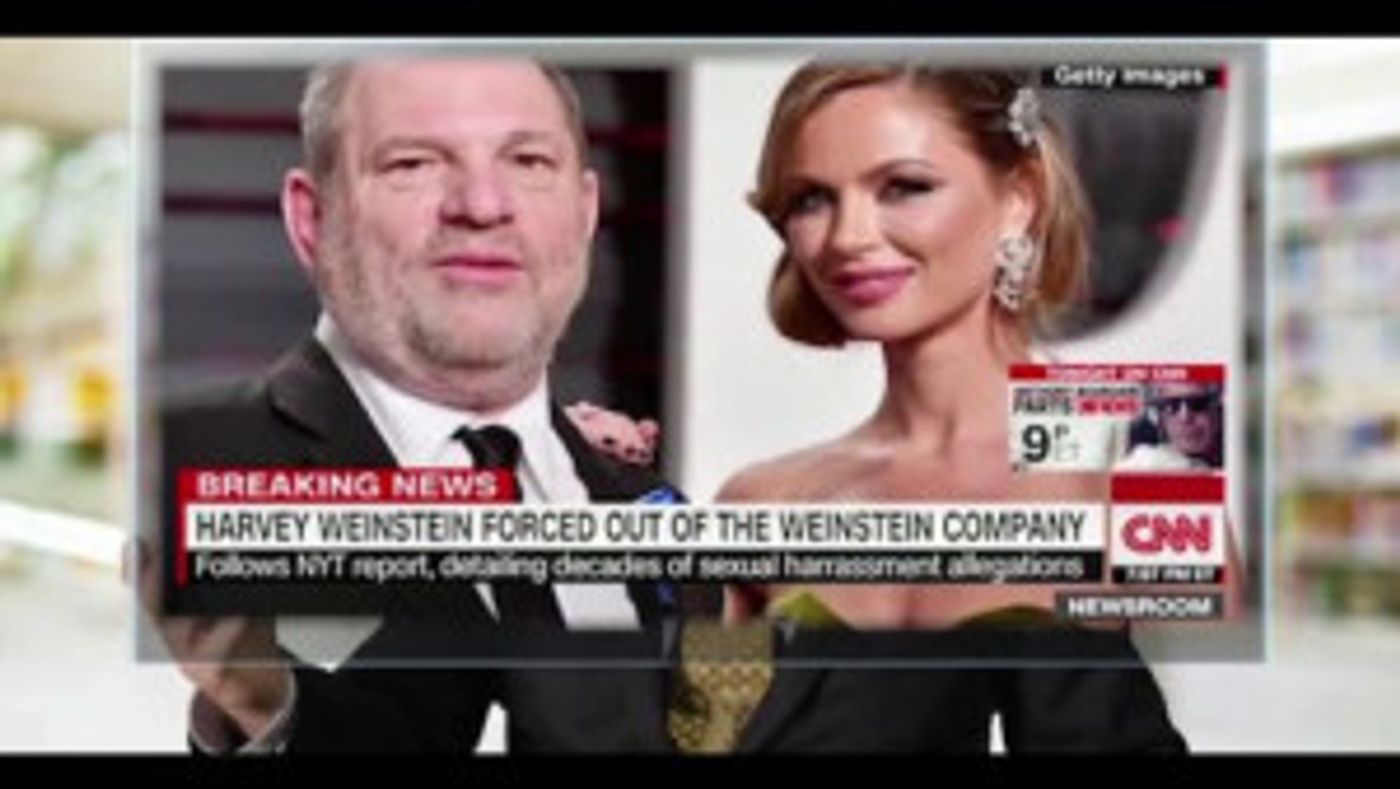 VIDEO: Watch the Trailer For New #MeToo Film 'Rocking The Couch'  Image