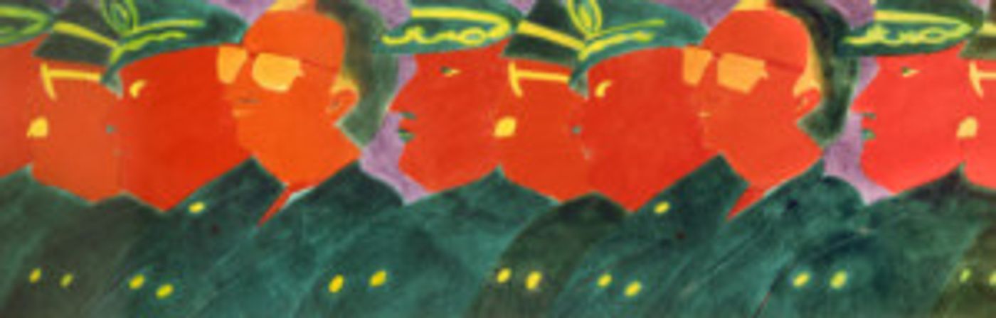 PAMM Presents BEATRIZ GONZ LEZ: A RETROSPECTIVE This April  Image