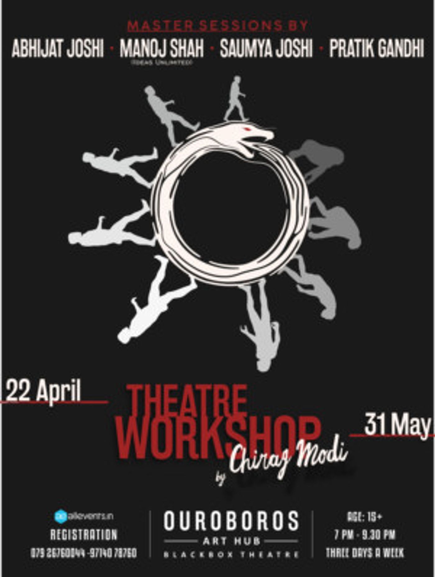 Ouroboros Will Hold a Theatre Workshop  Image