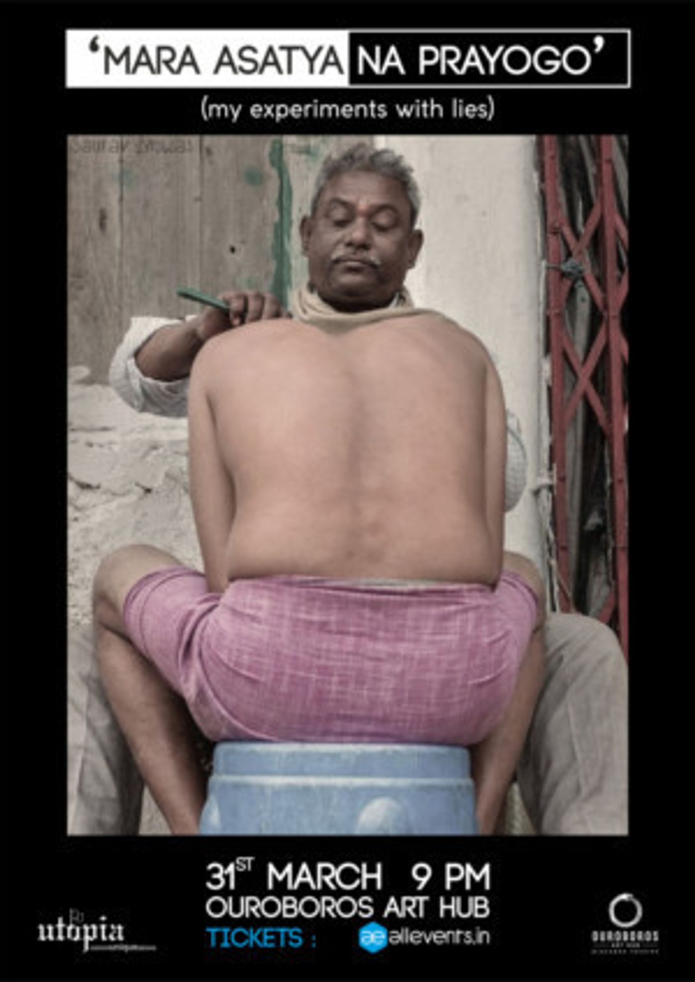 MARA ASATYA NA PRAYOGO Comes to Ouroboros  Image