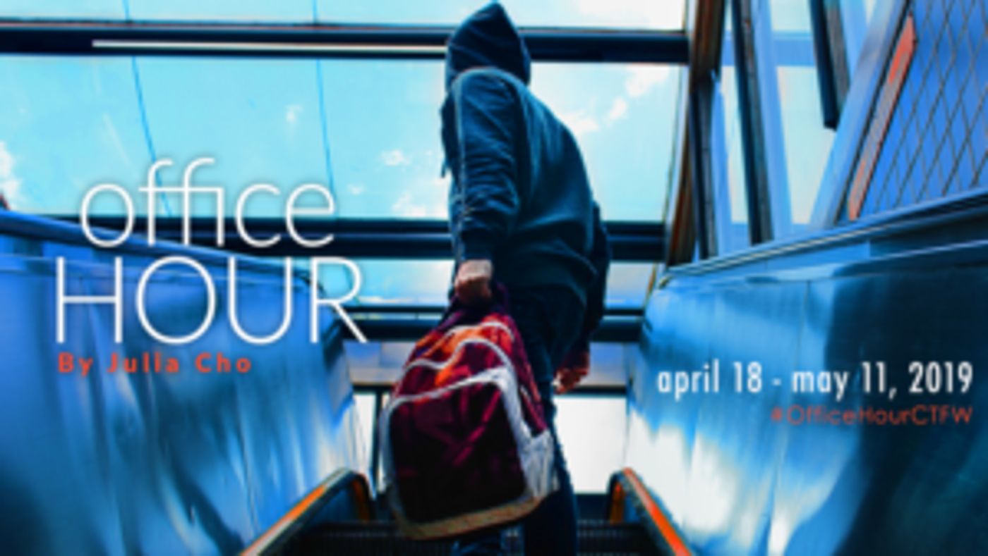 OFFICE HOUR Announced At Circle Theatre  Image