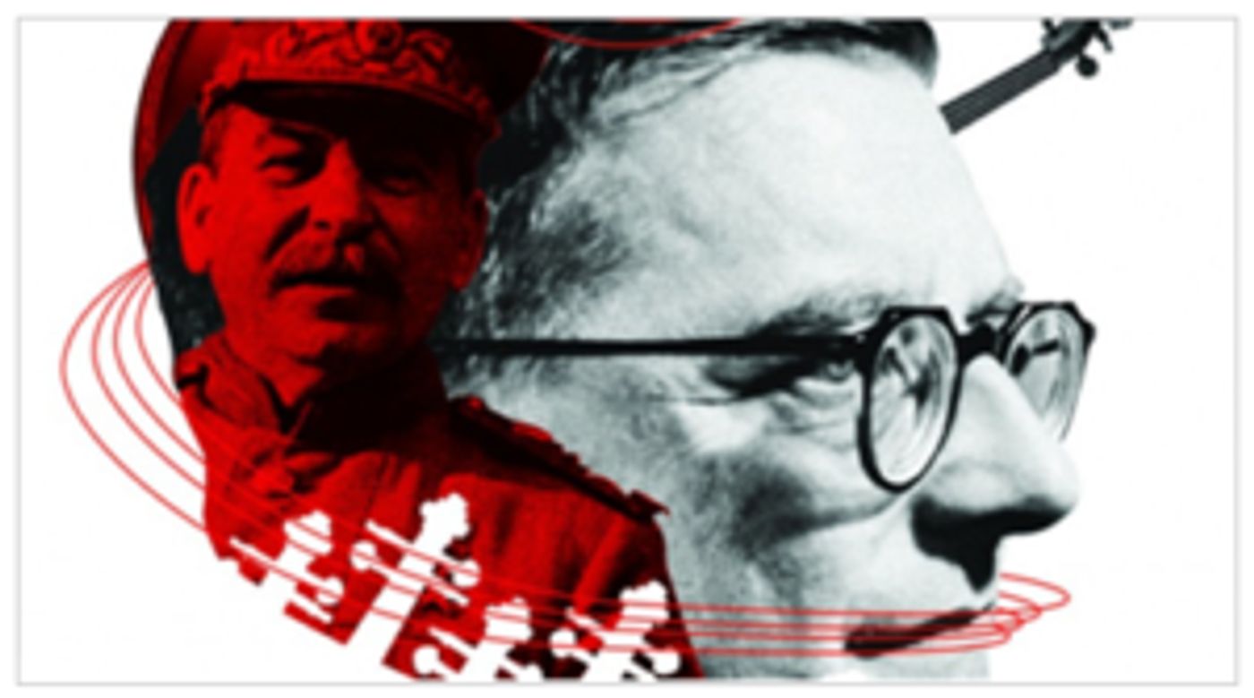 Emerson String Quartet Returns To Segerstrom Center With New Multi-Media Stage Work, 5/14  Image