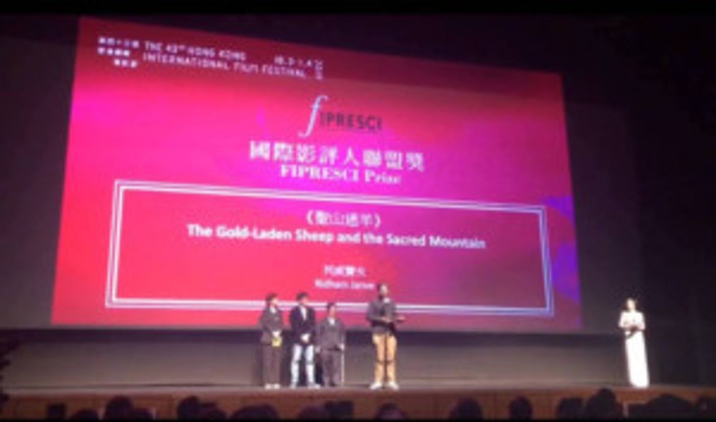 NFDC's The Gold Laden Sheep & The Sacred Mountains Won FIPRESCI Award At The Prestigious 43rd HKIFF  Image