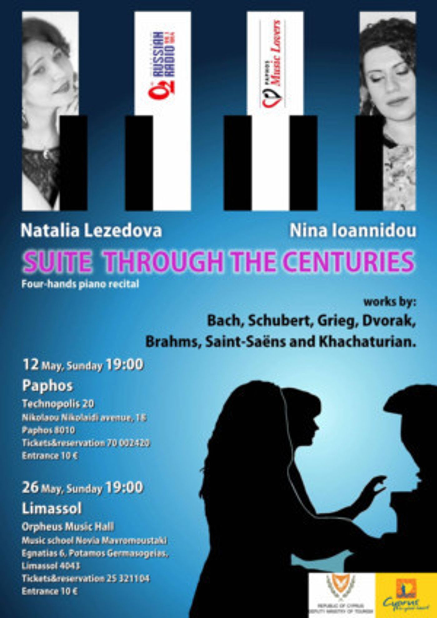 'Suite Through The Centuries' Piano Recital Comes to Technopolis 20  Image