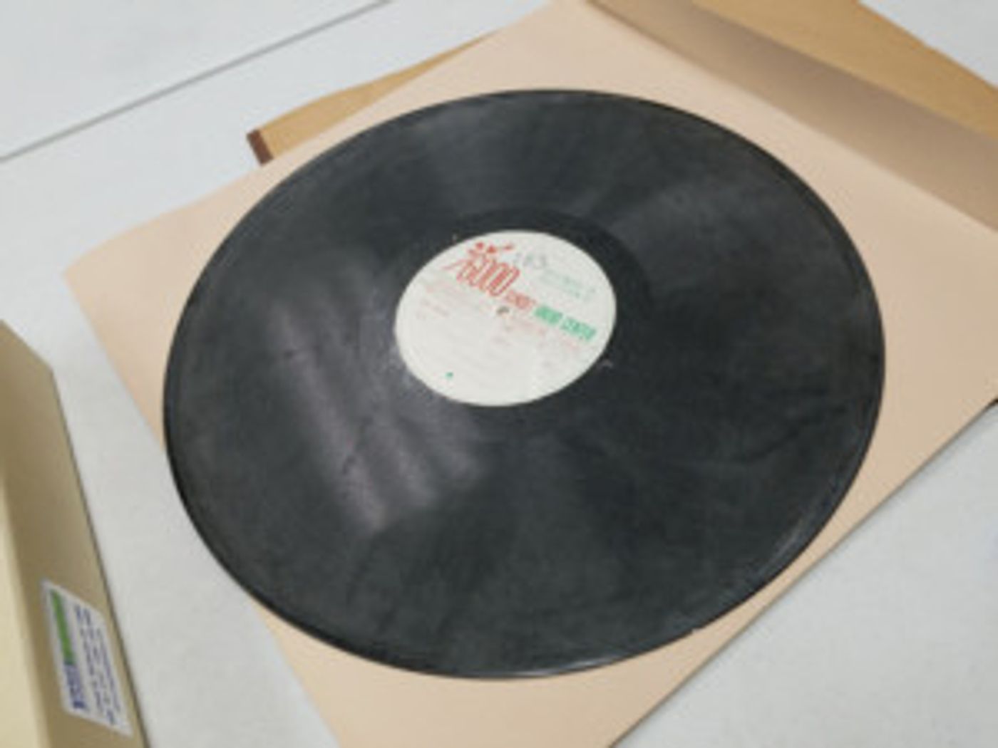 NEA Grant To Fund Recording Preservation Project at Great American Songbook Foundation  Image