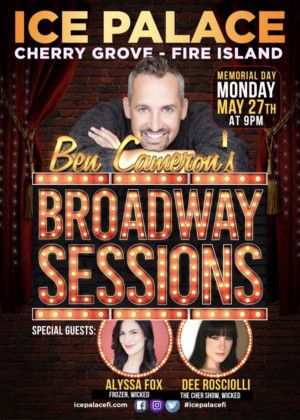 Alyssa Fox And Dee Roscioli Kick Of Broadway Sessions 'Beach Party' On Fire Island On Memorial Day  Image