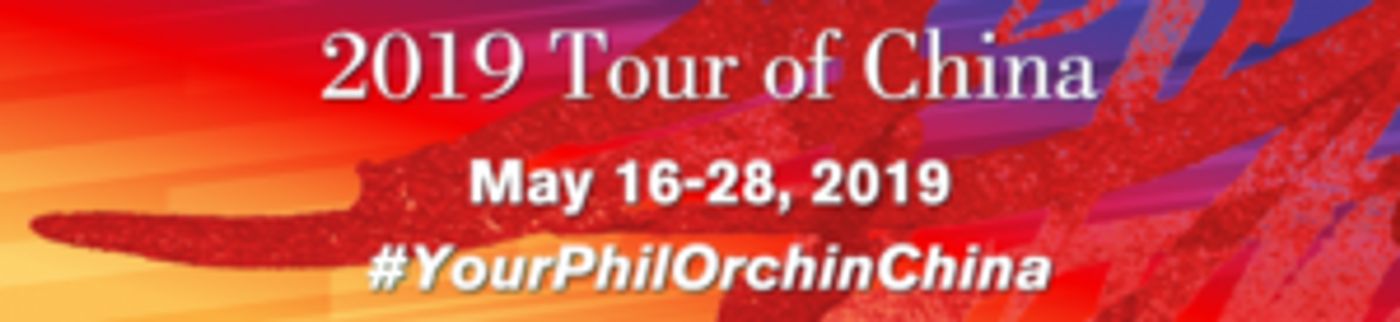 Philadelphia Orchestra Announces Partnership With ShanghaiTech University And The Shanghai Philharmonic Orchestra  Image