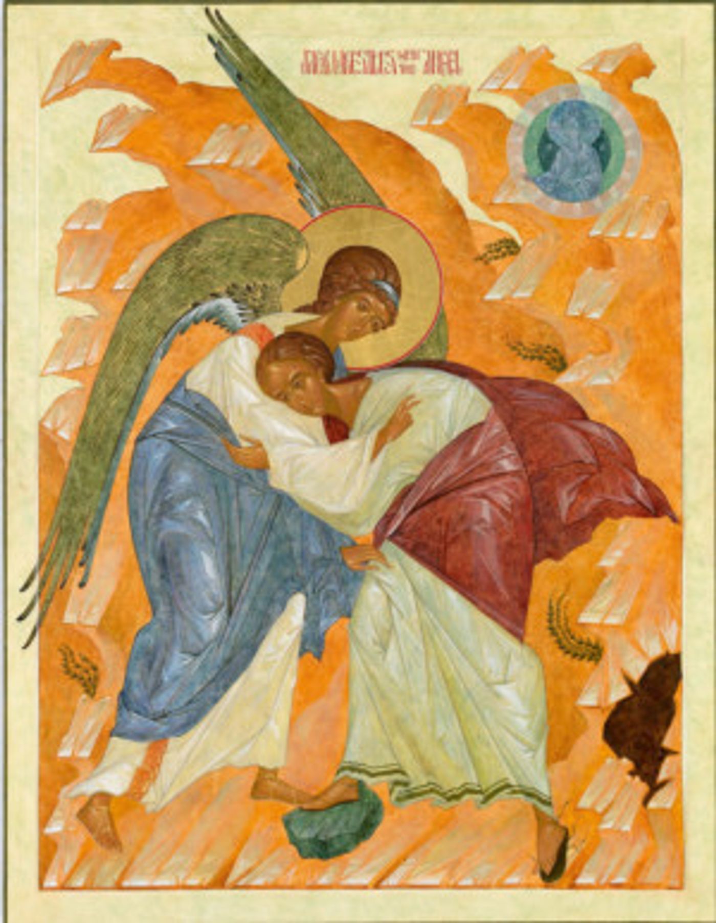 Museum Of Russian Icons Presents WRESTLING WITH ANGELS: Icons From The Prosopon School  Image
