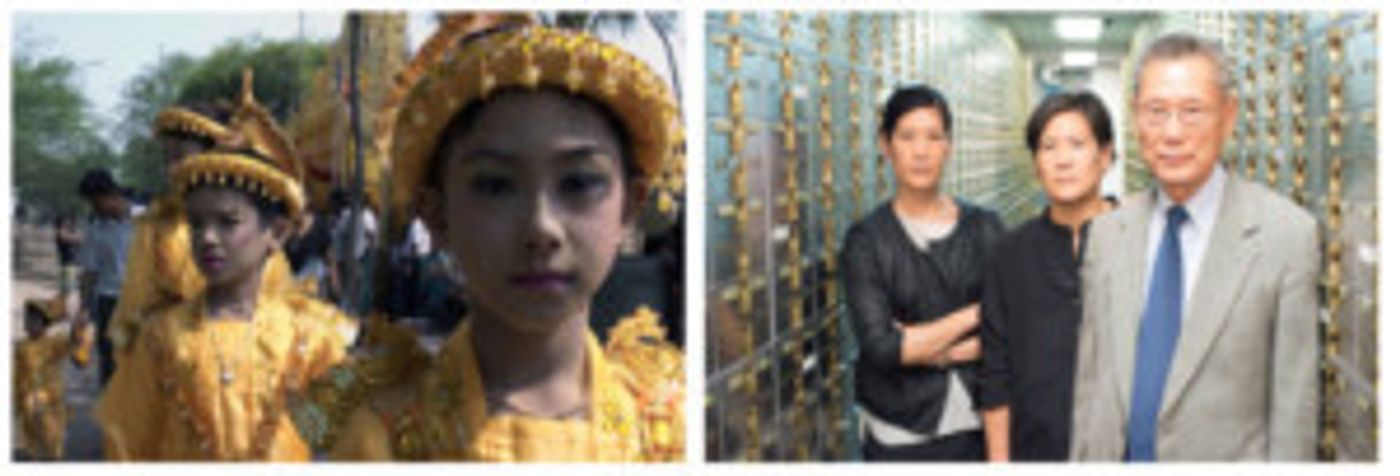 Schimmel Center Presents Screening Of Two Groundbreaking Documentaries This Fall  Image