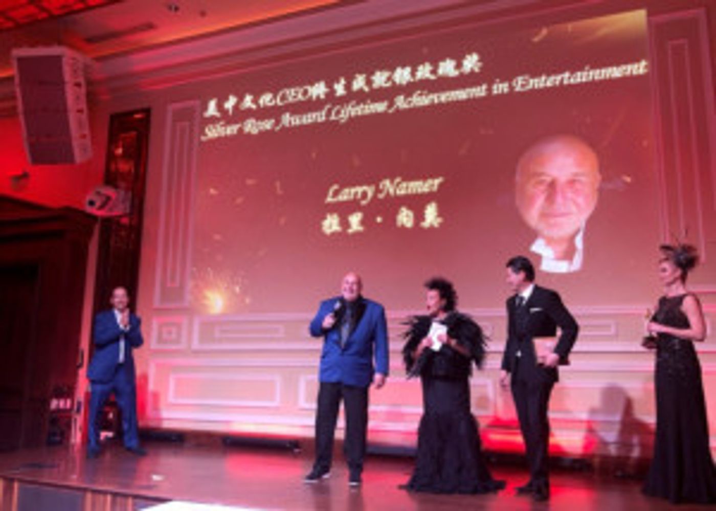 E! Founder Larry Namer Honored With Lifetime Achievement Award At Annual Hollywood China Night Gala  Image