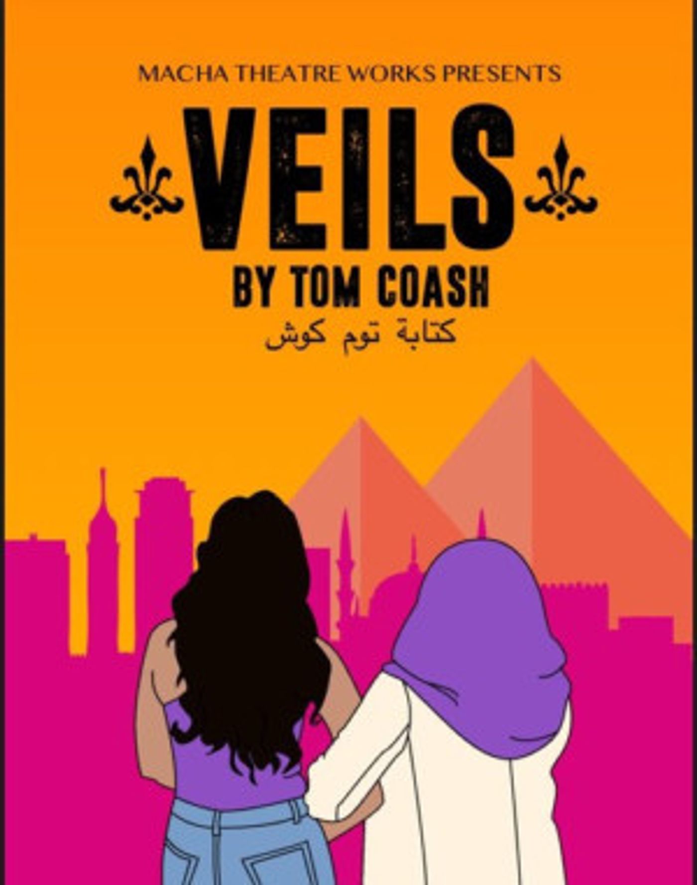 Macha Theatre Works Presents The PNW Premiere Of VEILS By Tom Coash  Image