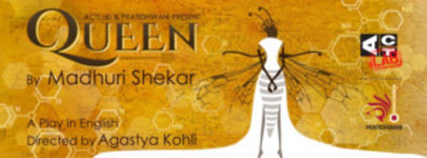 Pratidhwani Announces 2018 Season Of Three Co-Productions  Image