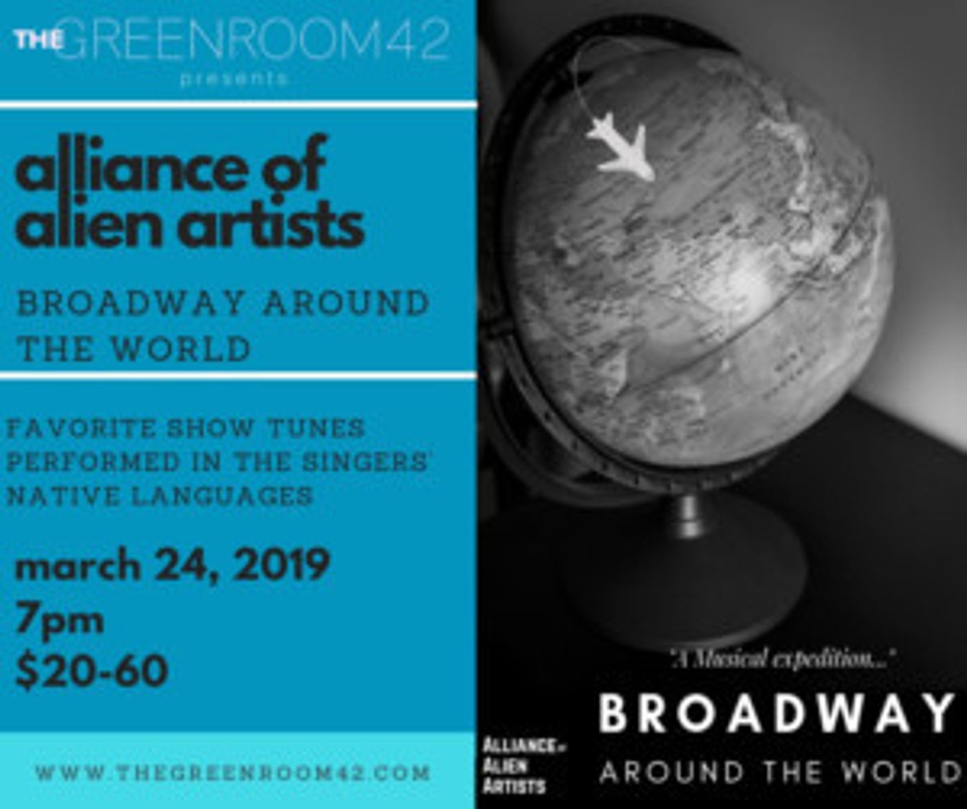 BROADWAY AROUND THE WORLD: A CELEBRATION OF ALIEN ARTISTS Comes to The Green Room 42  Image