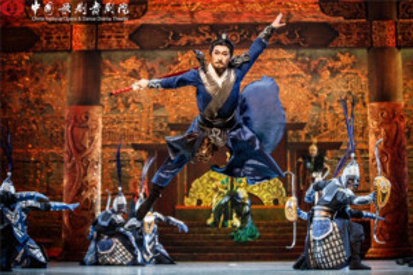 CAEG Presents Boston Debut of PRINCESS ZHAOJUN: The True Story Of How One Woman Brought Together A Nation  Image